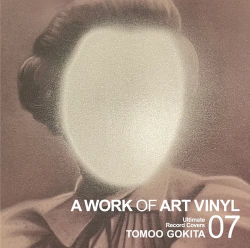 A WORK OF ART VINYL - Ultimate Record Covers 07