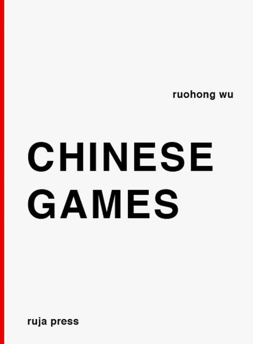 Chinese Games