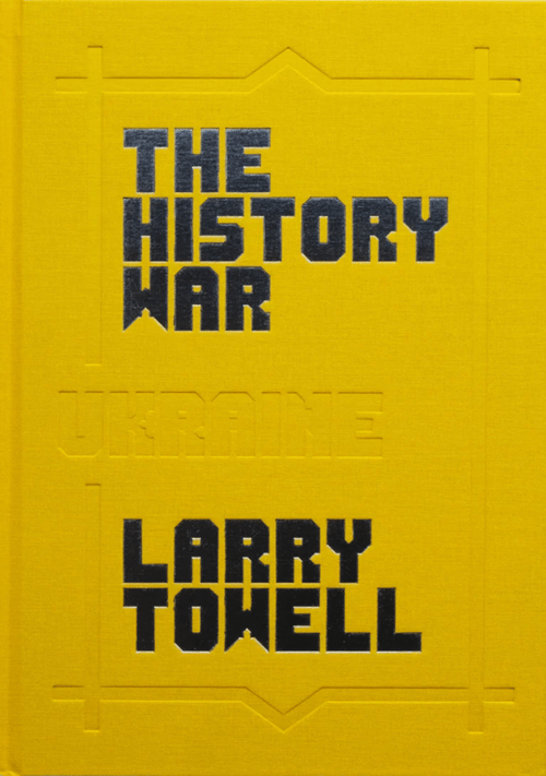 The History of War