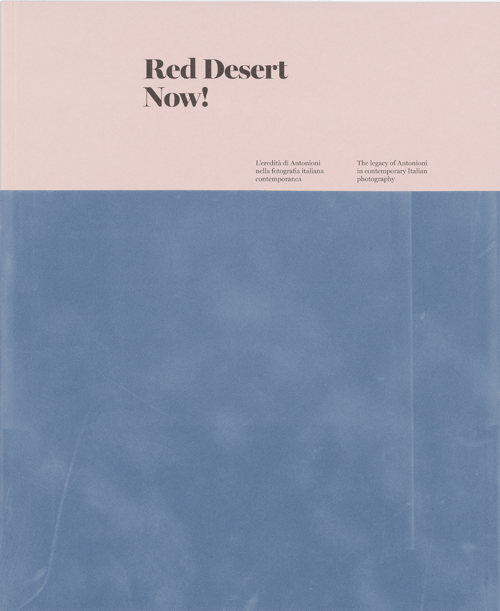 Red Desert Now!