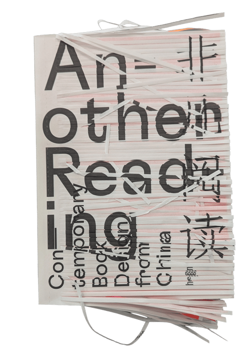 Another reading