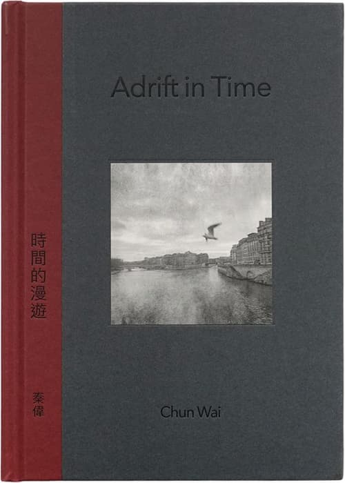 Adrift in Time