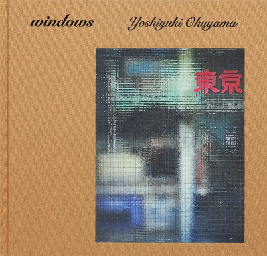 アート・デザイン・音楽 windows Yoshiyuki Okuyama Yoshiyuki