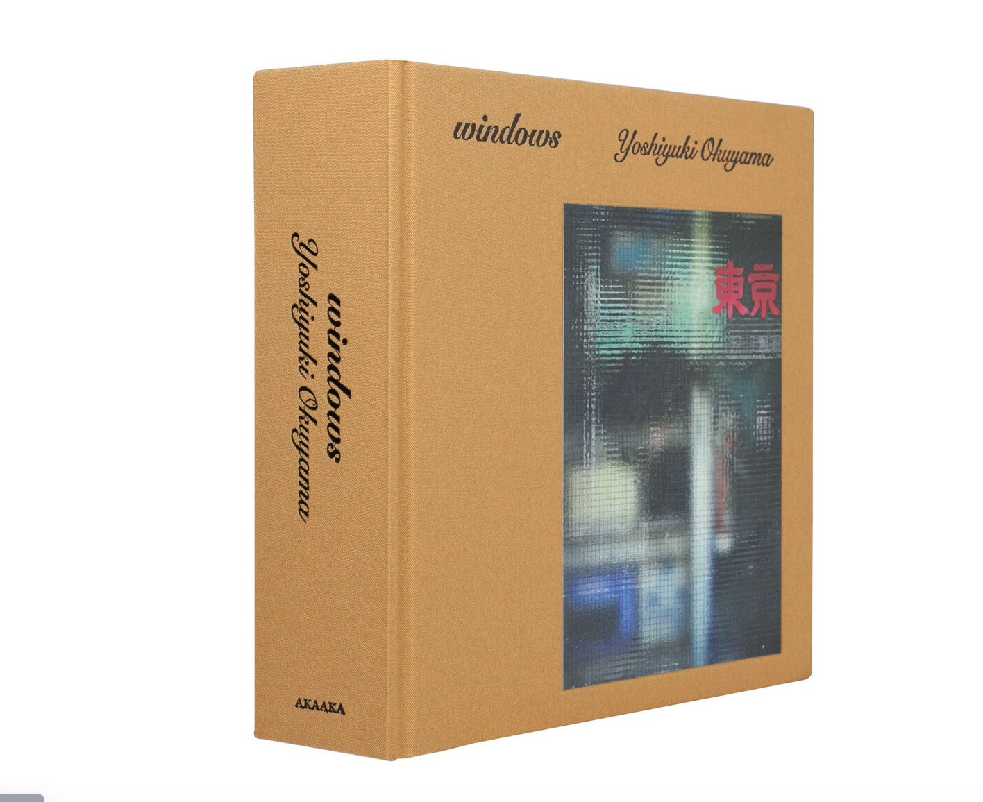 アート・デザイン・音楽 windows Yoshiyuki Okuyama Yoshiyuki Okuyama, Windows | Collector Daily